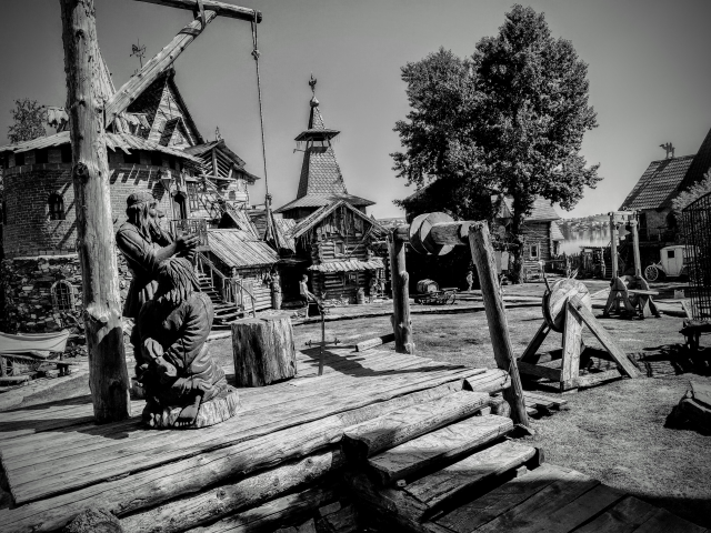 Фотография