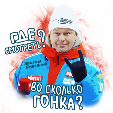 Работа 4111346