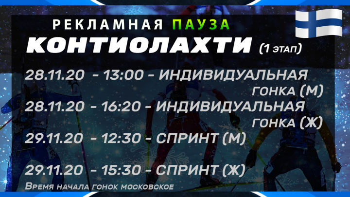 Работа 4111363