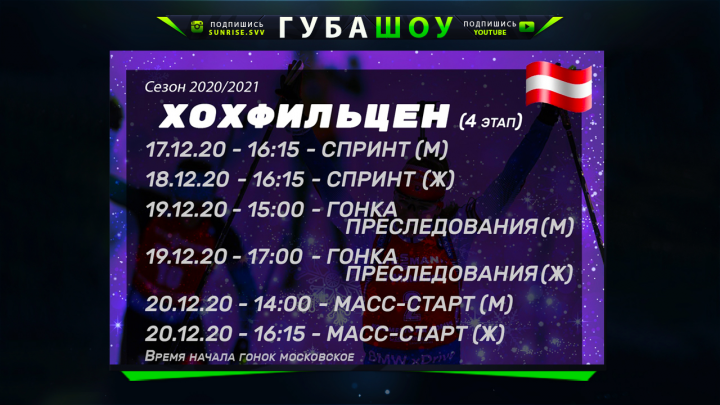 Работа 4111360