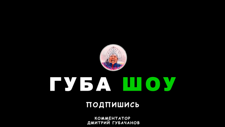 Работа 4111353