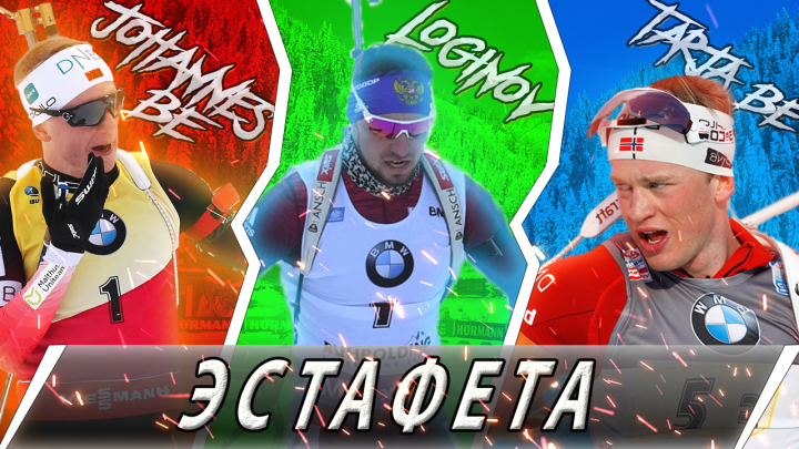 Оформление (превью)