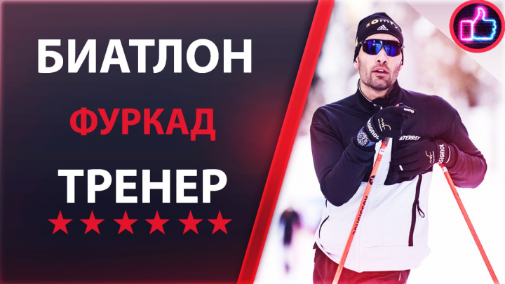Оформление (превью)