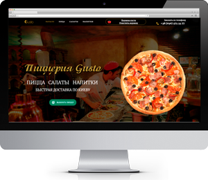 Пиццерия Gusto