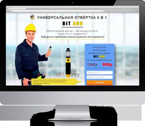 pic3339765.jpg
