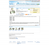 Констурктор сайтов на базе Zend Framework