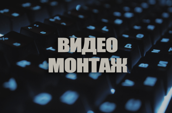 Работа 4110875