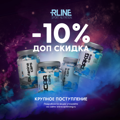 Баннер Rline для соц.сетей