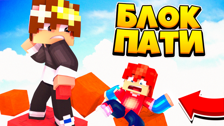 Превью в стиле аида - майнкрафт