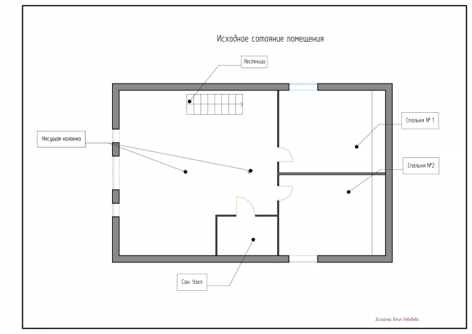 Загородный дом с бильярдом. ДО