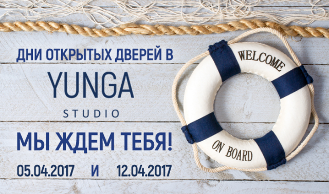 Yunga 2