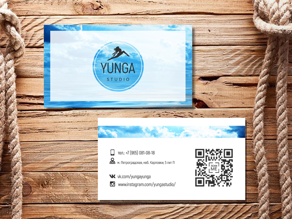 Yunga 6