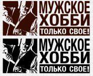 Работа 3100596