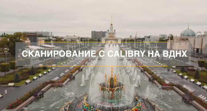 Работа 4077952