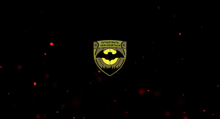 Анимированный логотип популярного проекта  "Курсы Разведки"