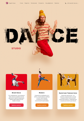 Typography