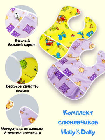 Баннер 18