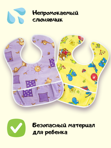 Баннер 17