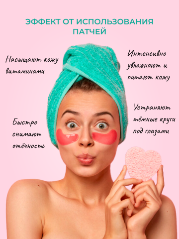 Баннер 14