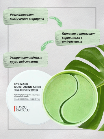 Баннер 11