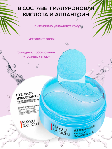 Баннер 10