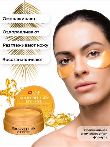 Баннер 9