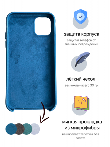 Баннер 1