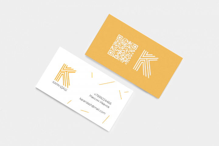 Карандаш визитка