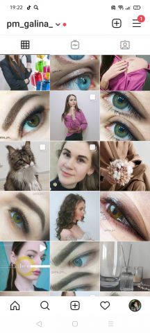 Ведение инстаграм аккаунта