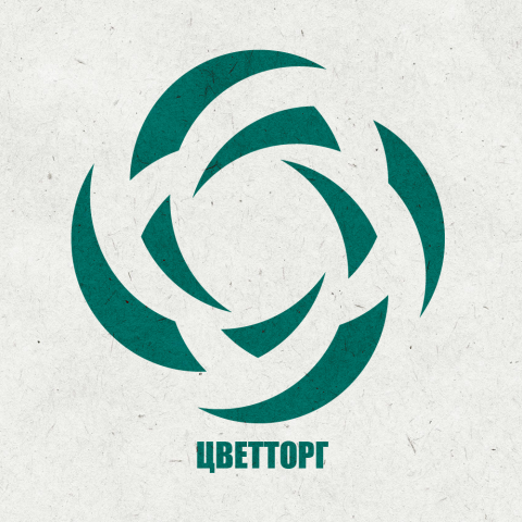 Цвутторг