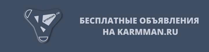Шапка VK