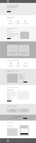 Прототип Landing Page
