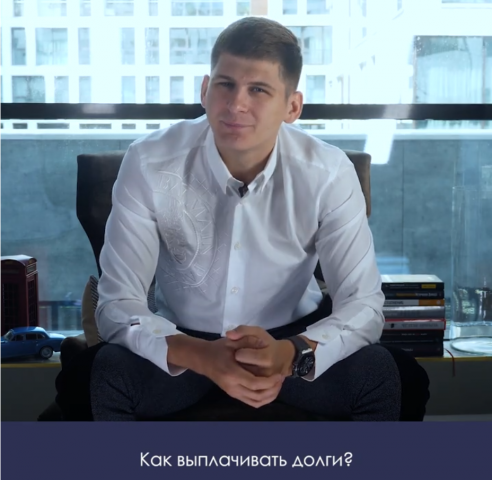 Никита Конев