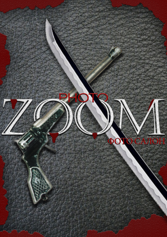 Работа 3149728