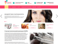 Sanra (Wordpress)