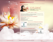 ICLab г.Саратов