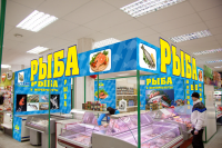 Работа 1655311