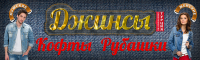 Работа 1655119