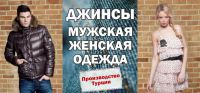 Работа 1655116
