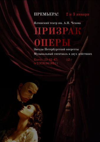 Работа 4106413