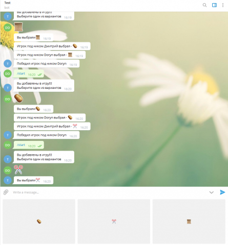 Telegram bot Игра "Камень, Ножницы, Бумага"