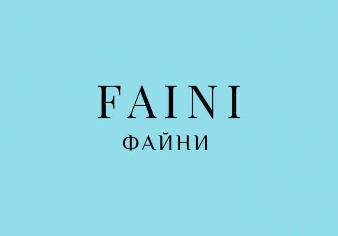 Название сети магазинов