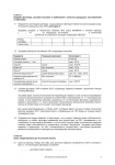 Contract specimen