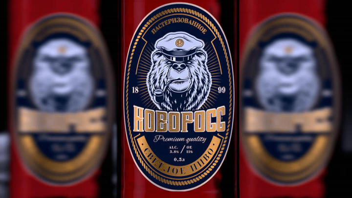 Концепт пива Новоросс