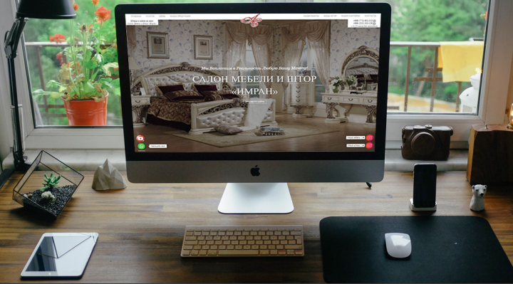 Интернет магазин салона мебели и штор