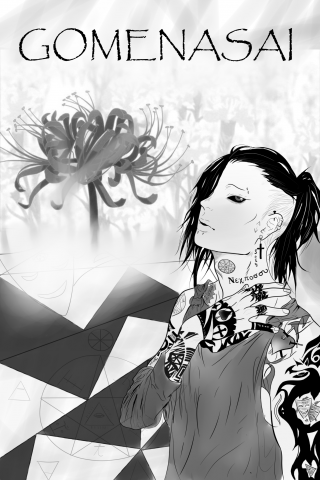Utta \ Tokyo Ghoul