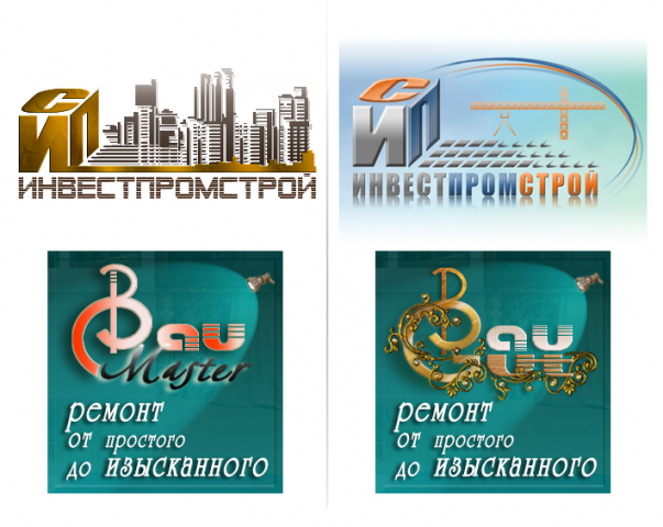 Логотипы