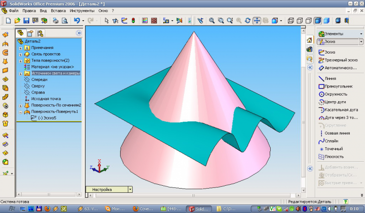 3D графика SolidWorks
