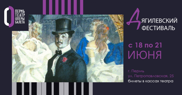 Работа 4107709