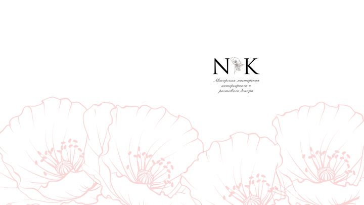 Работа 4107775